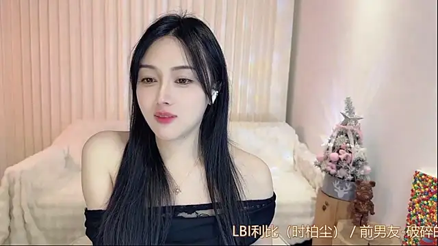 Snapshot of K-moumou chatting on 24, 2, 2025 K-moumou online show from 24, 2, 2025