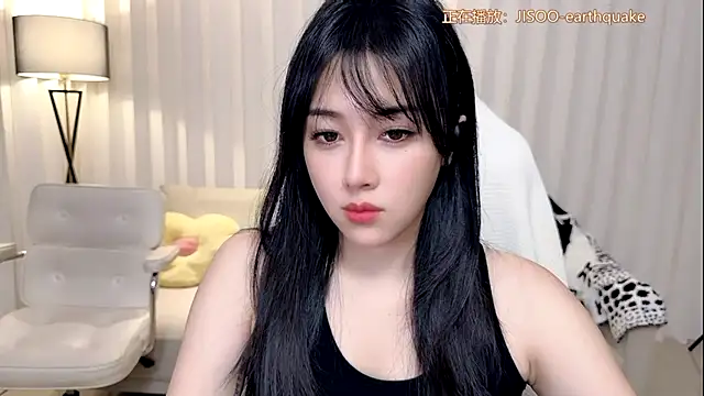 Snapshot of K-moumou chatting on 16, 9, 2025 K-moumou online show from 16, 9, 2025