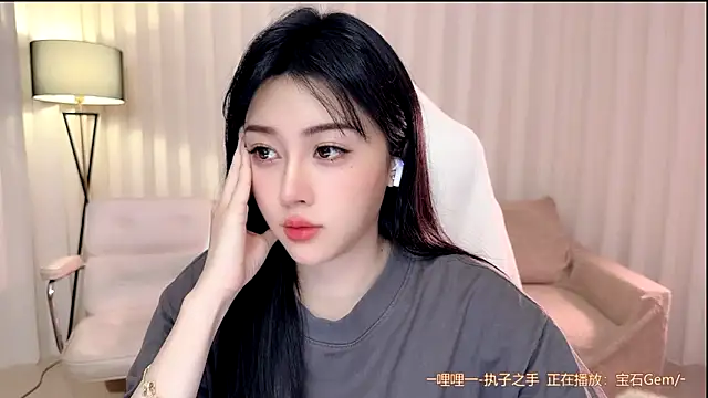 Snapshot of K-moumou chatting on 29, 4, 2026 K-moumou online show from 29, 4, 2026