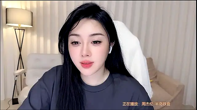 Snapshot of K-moumou chatting on 25, 5, 2026 K-moumou online show from 25, 5, 2026