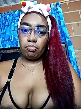 Cinnamon-Skin online show from 12, 12, 2024