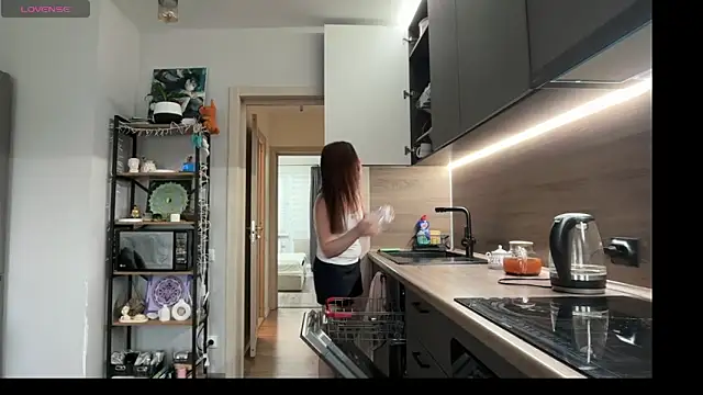 jainesummer online show from 3, 12, 2025