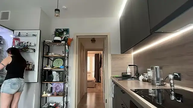 jainesummer online show from 5, 4, 2026