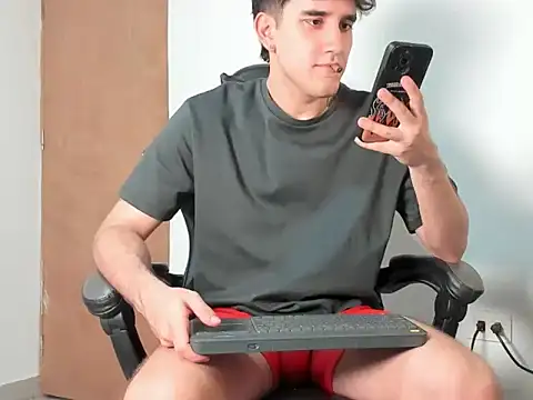 Snapshot of leo030809 chatting on 28, 2, 2026 leo030809 online show from 28, 2, 2026