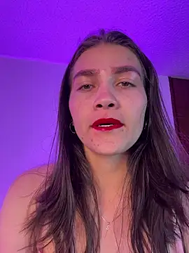 aurora divine online show from 17, 3, 2026