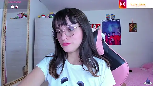 Snapshot of Lucyy-hess chatting on 15, 7, 2026 Lucyy-hess online show from 15, 7, 2026