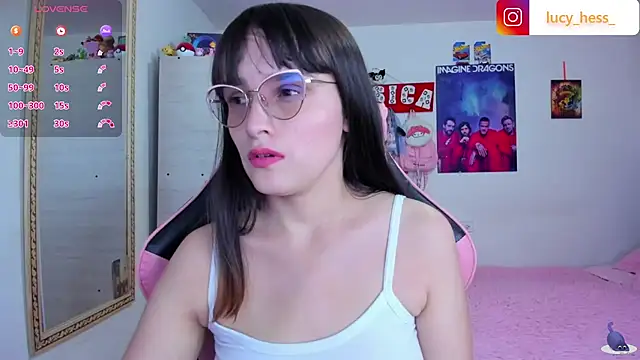 Snapshot of Lucyy-hess chatting on 28, 7, 2026 Lucyy-hess online show from 28, 7, 2026