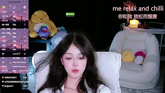 Sheep-1 online show from 14, 9, 2025