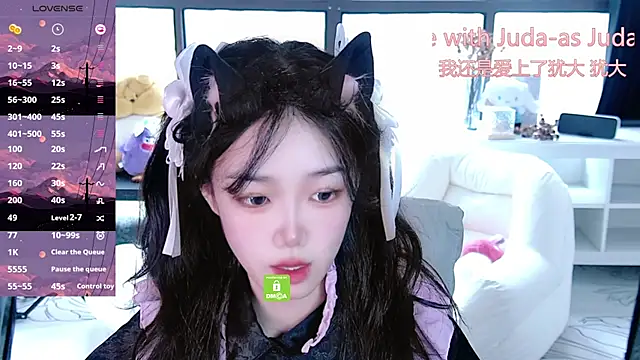 Sheep-1 online show from 26, 9, 2025