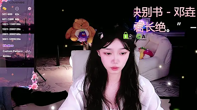 Sheep-1 online show from 30, 10, 2025