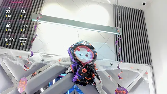 rose nova online show from 20, 10, 2025