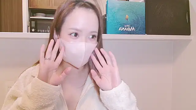 Snapshot of _hina_chan_ chatting on 8, 2, 2026 hina chan online show from 8, 2, 2026