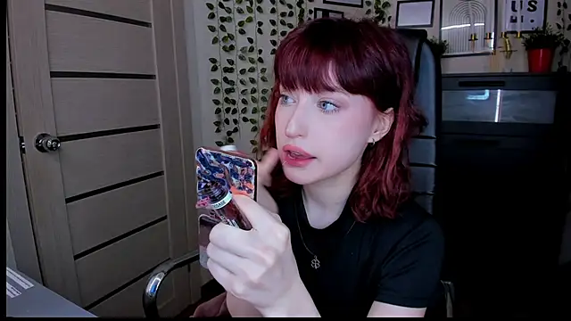 Snapshot of ElizaNik_ chatting on 3, 5, 2026 ElizaNik online show from 3, 5, 2026