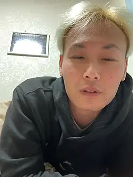 kouji8800 online show from 8, 1, 2025