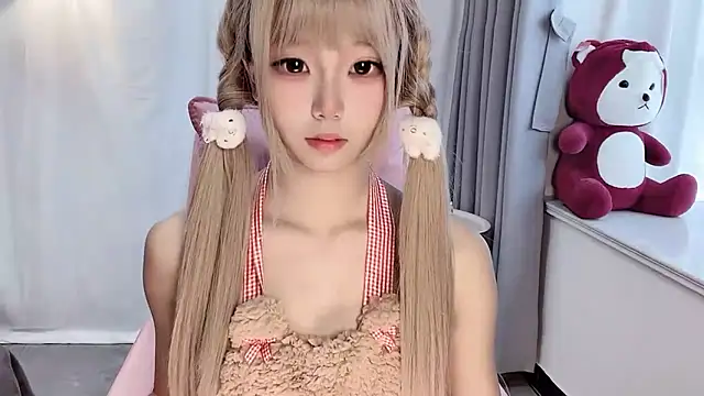 Z-long online show from 16, 11, 2025