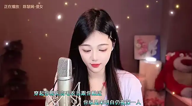 memeda online show from 4, 1, 2025