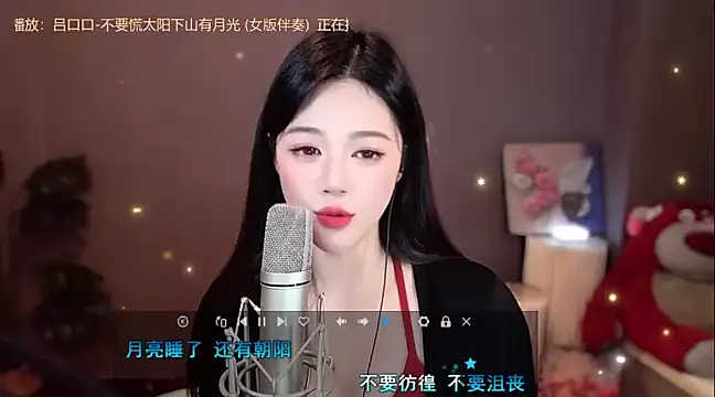 memeda online show from 7, 1, 2025