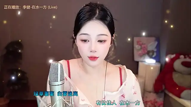 memeda online show from 8, 1, 2025