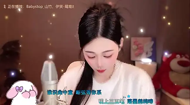 memeda online show from 9, 1, 2025