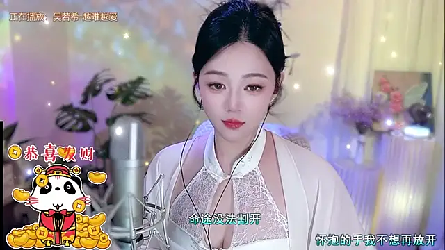 memeda online show from 31, 1, 2025