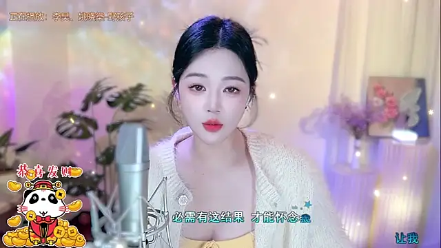 memeda online show from 3, 2, 2025