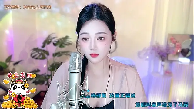 memeda online show from 4, 2, 2025