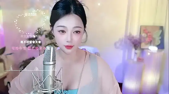 memeda online show from 11, 2, 2025