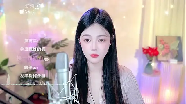 memeda online show from 22, 2, 2025