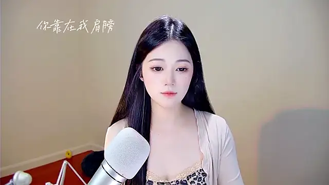 memeda online show from 1, 12, 2025