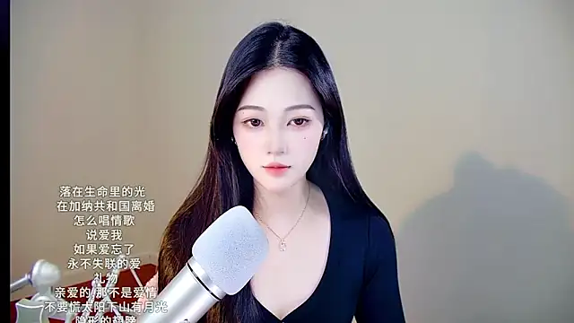 memeda online show from 14, 12, 2025