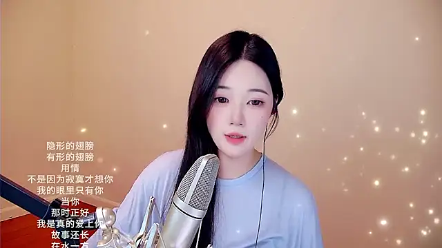 memeda online show from 22, 2, 2026