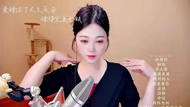 memeda online show from 21, 3, 2026