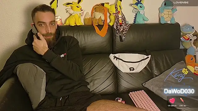 Snapshot of DaWoD030 chatting on 21, 2, 2026 DaWoD030 online show from 21, 2, 2026