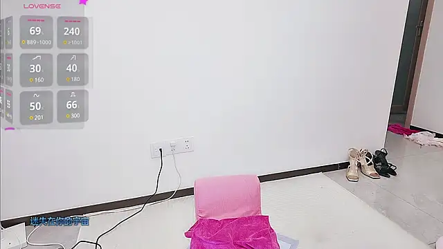 Selenaaaaa- online show from 18, 2, 2025