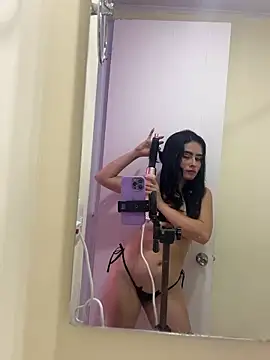 Aria uwu online show from 17, 12, 2025