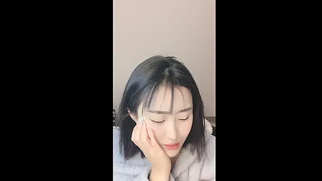 Snapshot of ffccvjsexx chatting on 11, 12, 2024 ffccvjsexx online show from 11, 12, 2024