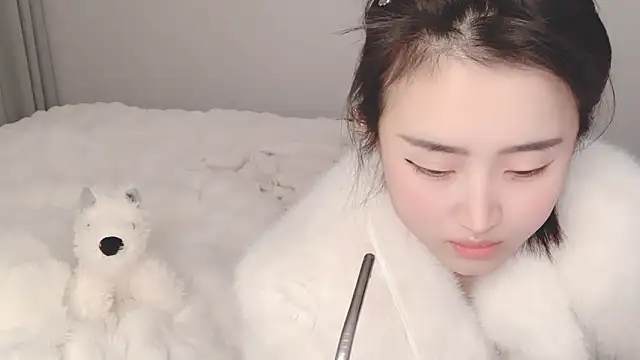 Snapshot of ffccvjsexx chatting on 3, 1, 2025 ffccvjsexx online show from 3, 1, 2025