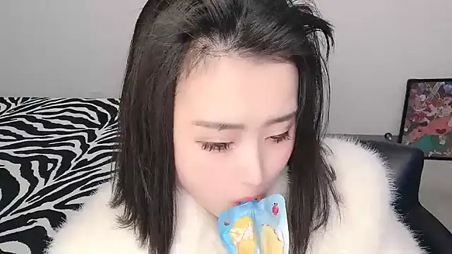 Snapshot of ffccvjsexx chatting on 15, 1, 2025 ffccvjsexx online show from 15, 1, 2025