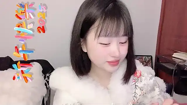 Snapshot of ffccvjsexx chatting on 31, 1, 2025 ffccvjsexx online show from 31, 1, 2025