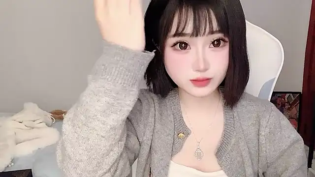 Snapshot of ffccvjsexx chatting on 25, 2, 2025 ffccvjsexx online show from 25, 2, 2025