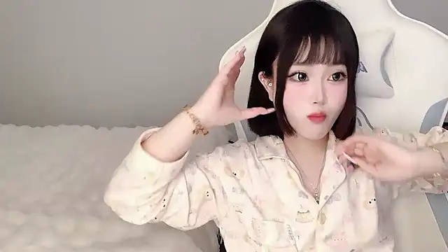 Snapshot of ffccvjsexx chatting on 26, 2, 2025 ffccvjsexx online show from 26, 2, 2025