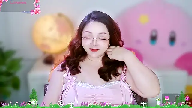 Weiwei5200 online show from 7, 11, 2025