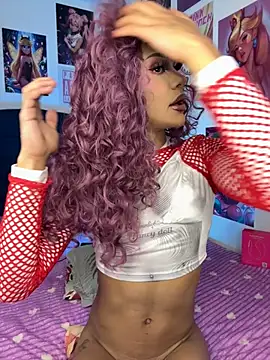 babylinsie online show from 4, 12, 2025