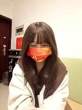 gunian online show from 24, 1, 2025