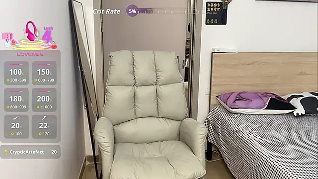 Bella-LL online show from 1, 11, 2025