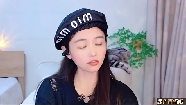 CN-Babycat online show from 6, 2, 2026