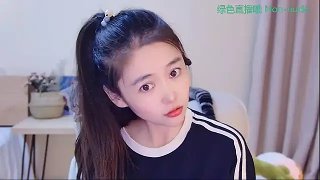 Snapshot of CN-Babycat chatting on 18, 4, 2026 CN-Babycat online show from 18, 4, 2026