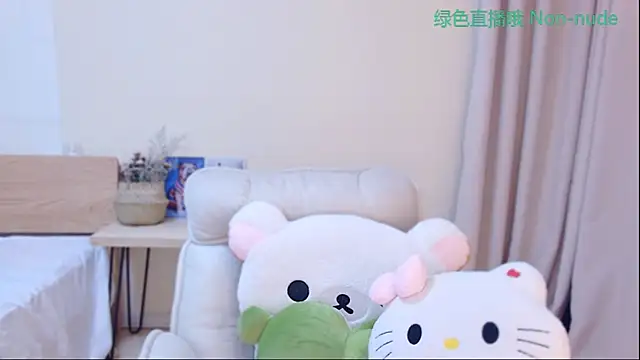Snapshot of CN-Babycat chatting on 19, 4, 2026 CN-Babycat online show from 19, 4, 2026