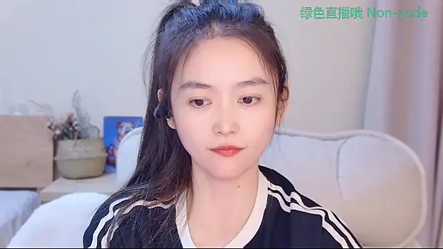 Snapshot of CN-Babycat chatting on 26, 4, 2026 CN-Babycat online show from 26, 4, 2026