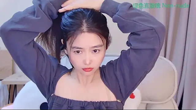 Snapshot of CN-Babycat chatting on 27, 4, 2026 CN-Babycat online show from 27, 4, 2026
